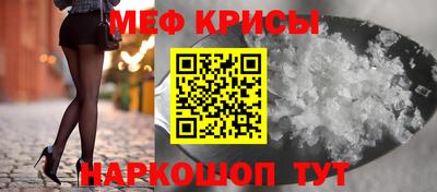 МДПВ Ликино-Дулёво
