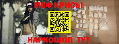 МДПВ Ликино-Дулёво