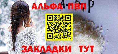 не бодяженный Лесосибирск