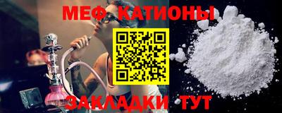 MDMA Premium VHQ Ливны