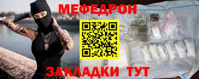 MDMA Premium VHQ Ливны