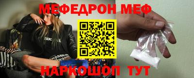 МДПВ Ликино-Дулёво