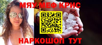 не бодяженный Лесосибирск