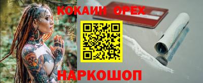 не бодяженный Лесосибирск