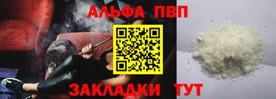 не бодяженный Лесосибирск