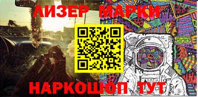 МДПВ Ликино-Дулёво