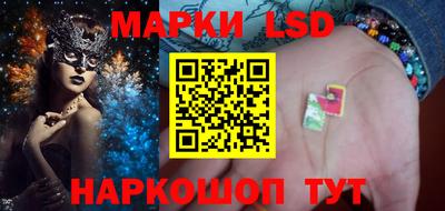 МДПВ Ликино-Дулёво