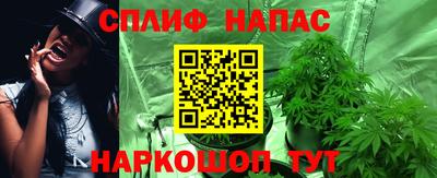 МДПВ Ликино-Дулёво