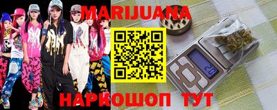 MDMA Premium VHQ Ливны