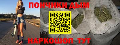 не бодяженный Лесосибирск