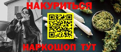 не бодяженный Лесосибирск
