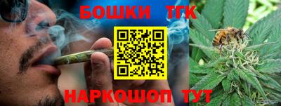МДПВ Ликино-Дулёво