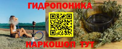 не бодяженный Лесосибирск