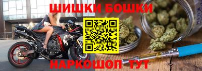 MDMA Premium VHQ Ливны
