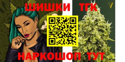 MDMA Premium VHQ Ливны
