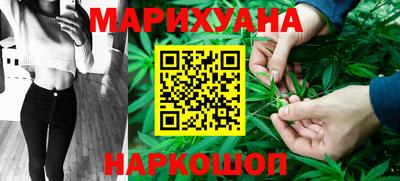 MDMA Premium VHQ Ливны