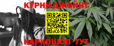 не бодяженный Лесосибирск