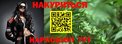 не бодяженный Лесосибирск