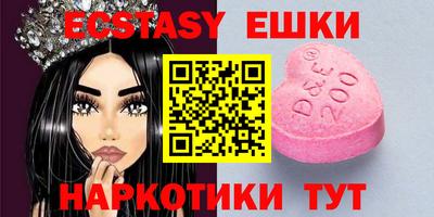 MDMA Premium VHQ Ливны