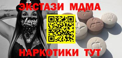 не бодяженный Лесосибирск