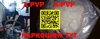MDMA Premium VHQ Ливны