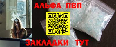 не бодяженный Лесосибирск