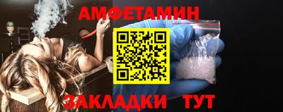MDMA Premium VHQ Ливны