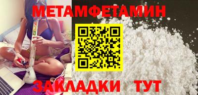 MDMA Premium VHQ Ливны
