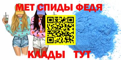 МДПВ Ликино-Дулёво