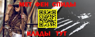 MDMA Premium VHQ Ливны
