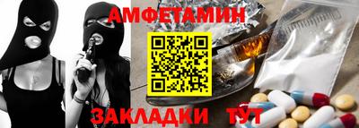 не бодяженный Лесосибирск