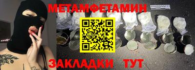 MDMA Premium VHQ Ливны