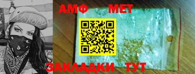 MDMA Premium VHQ Ливны