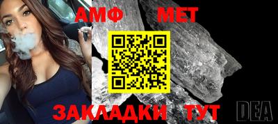 не бодяженный Лесосибирск