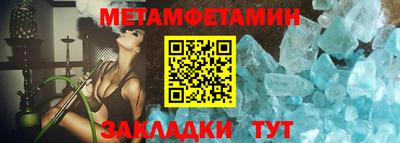 MDMA Premium VHQ Ливны