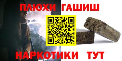 не бодяженный Лесосибирск