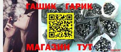 MDMA Premium VHQ Ливны