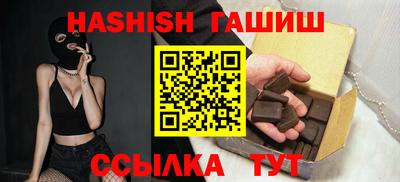 MDMA Premium VHQ Ливны