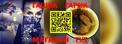 не бодяженный Лесосибирск