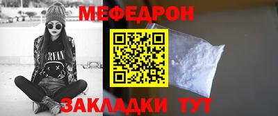 MDMA Premium VHQ Ливны