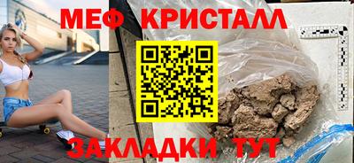 не бодяженный Лесосибирск