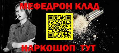 не бодяженный Лесосибирск