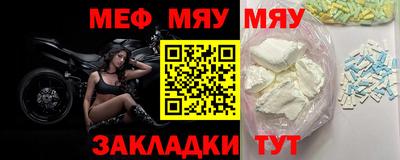 MDMA Premium VHQ Ливны