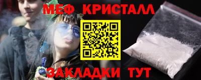 МДПВ Ликино-Дулёво