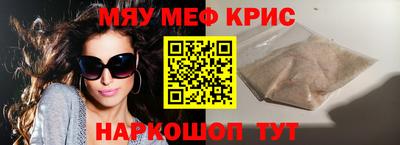 МДПВ Ликино-Дулёво